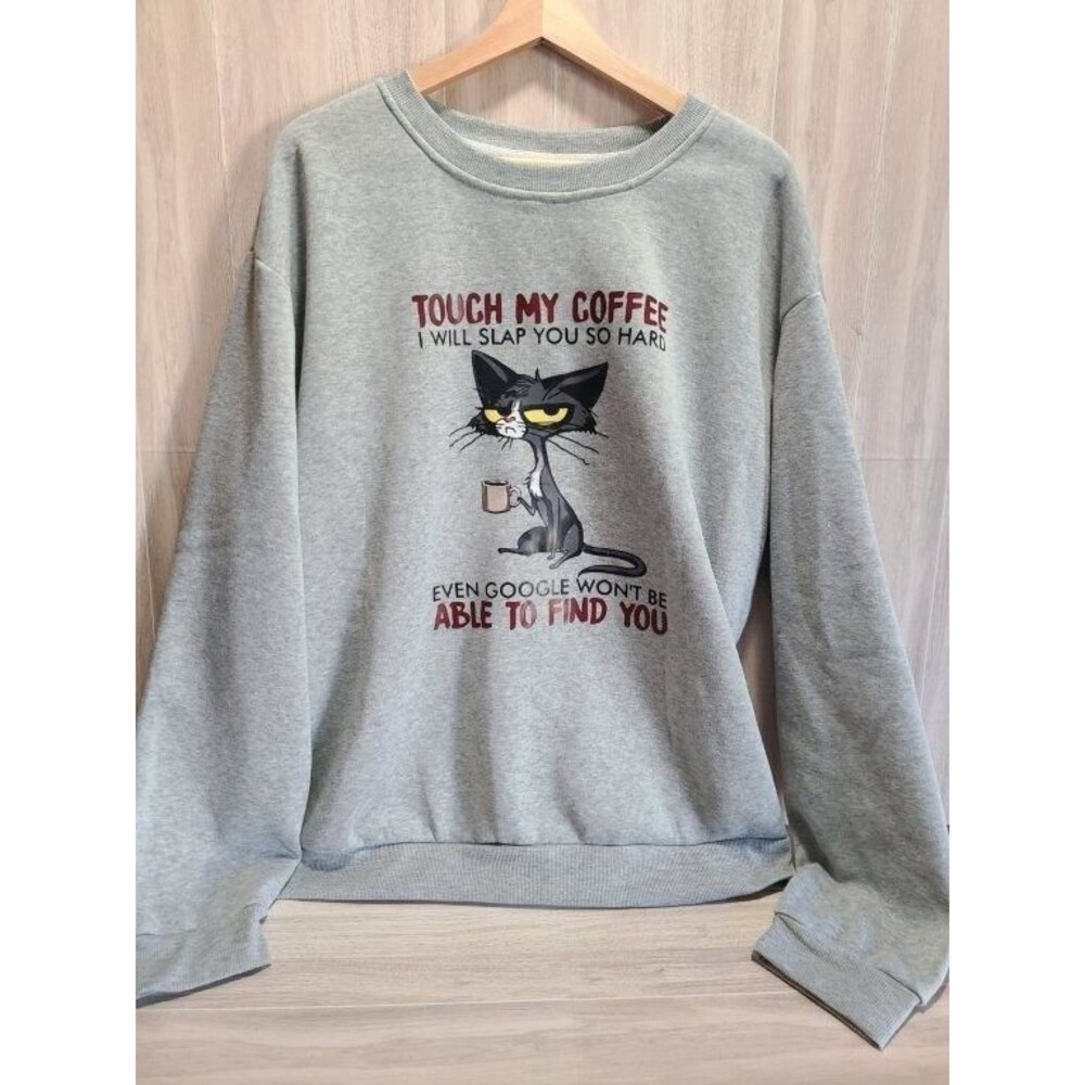 Gildan Funny Grumpy Cat Touch My Coffee Sweatshirt Gray Graphic Pullover Fleece